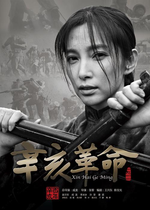 作假国立台湾师范大学毕业证